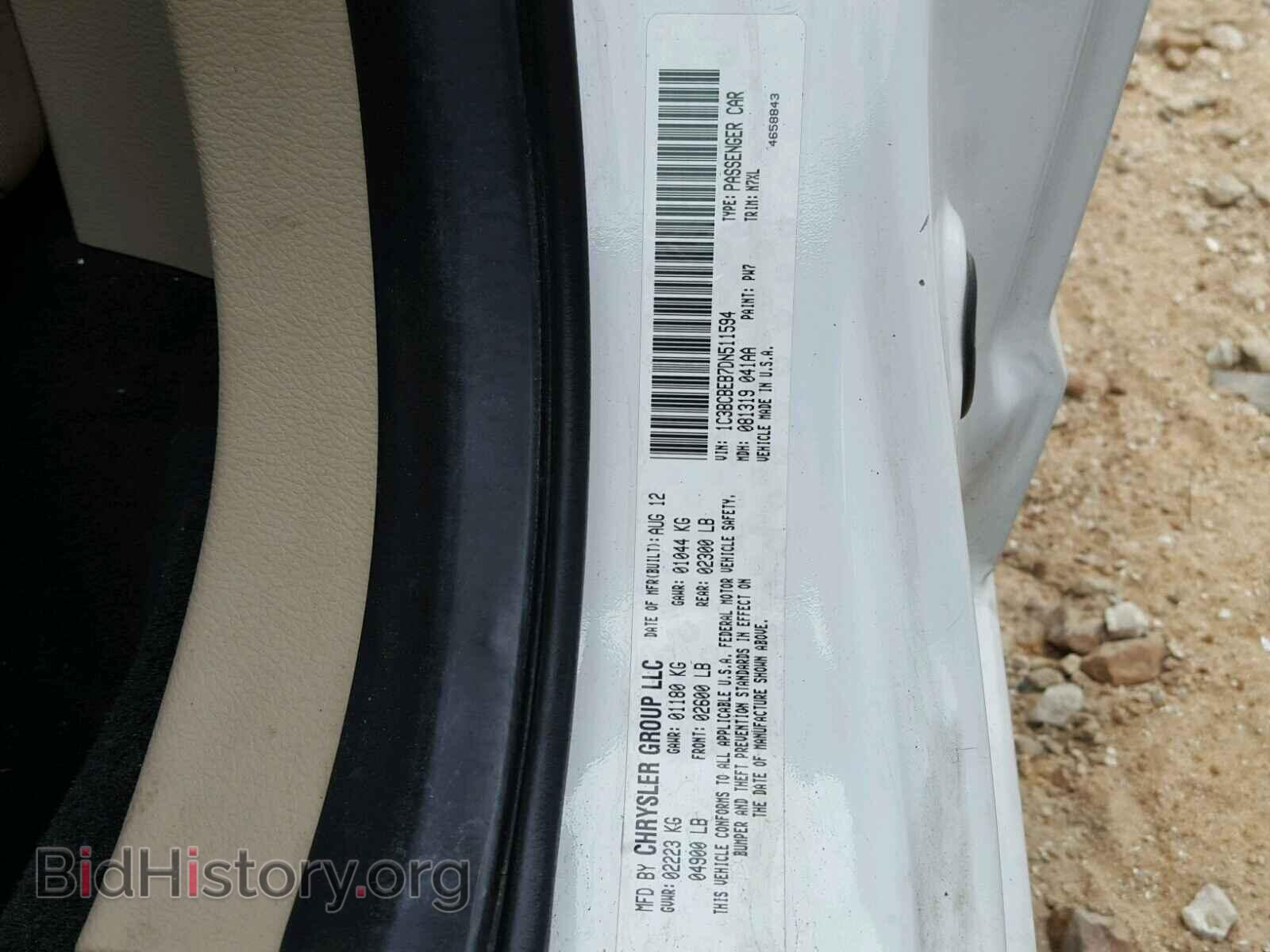 2013 CHRYSLER 200 - VIN: 1C3BCBEB7DN511594 - Photo 10