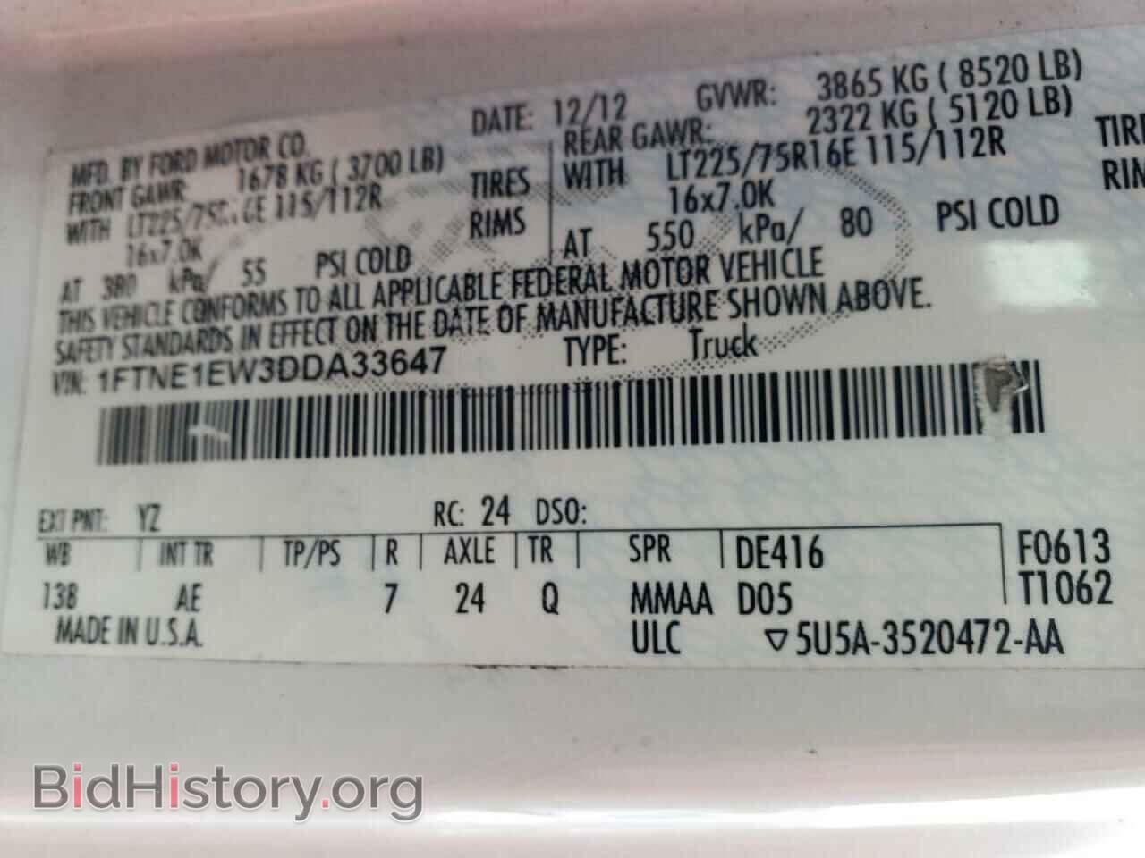 2013 FORD ECONOLINE - VIN: 1FTNE1EW3DDA33647 - Photo 10