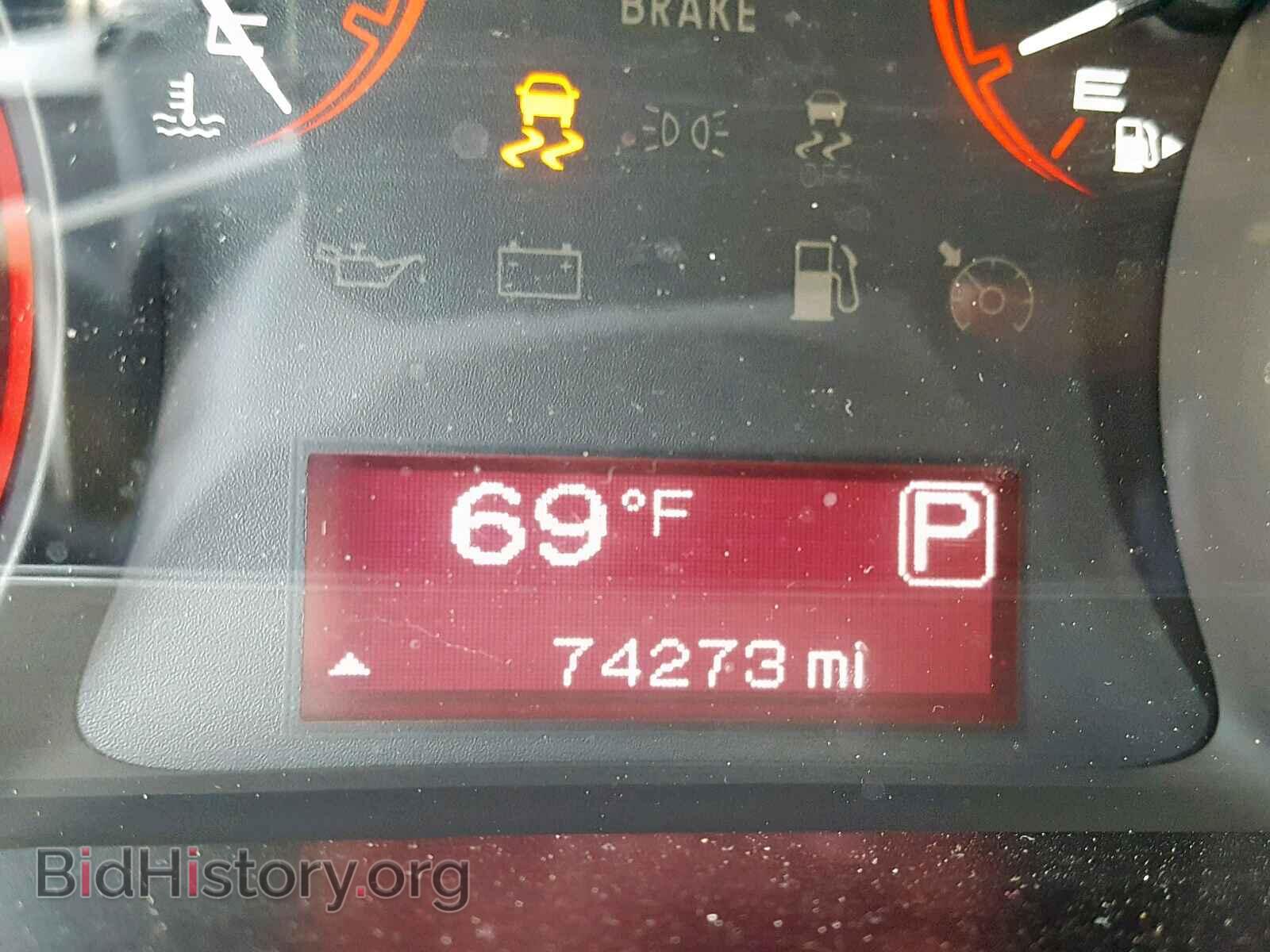 2013 DODGE DART - VIN: 1C3CDFAH5DD313833 - Фото 8