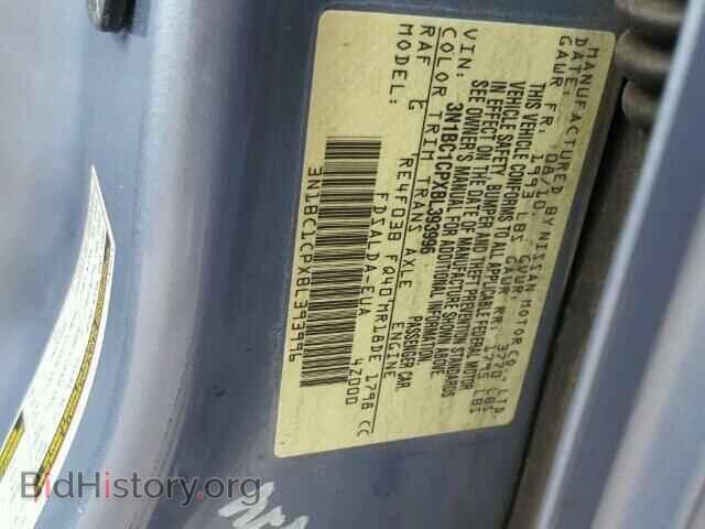 2011 NISSAN VERSA - VIN: 3N1BC1CPXBL393996 - Photo 10