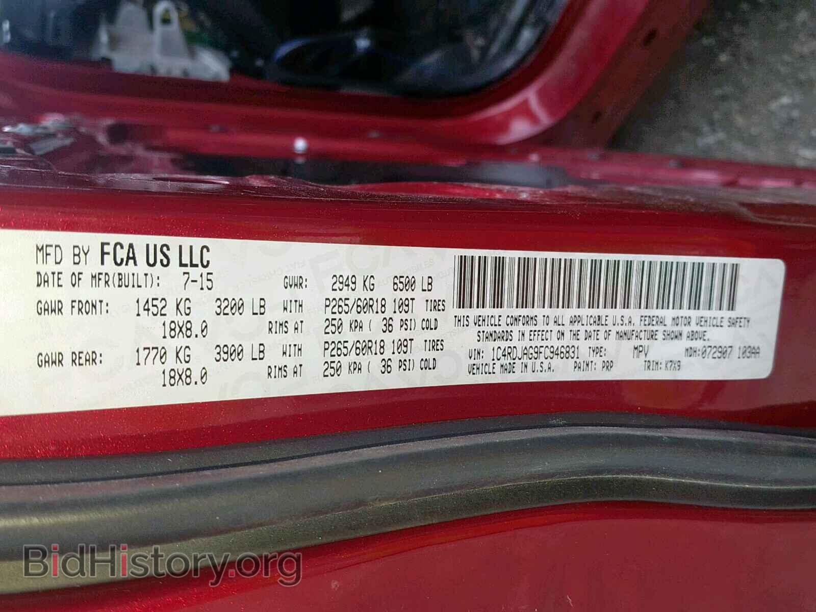 2015 DODGE DURANGO SX - VIN: 1C4RDJAG9FC946831 - Photo 10