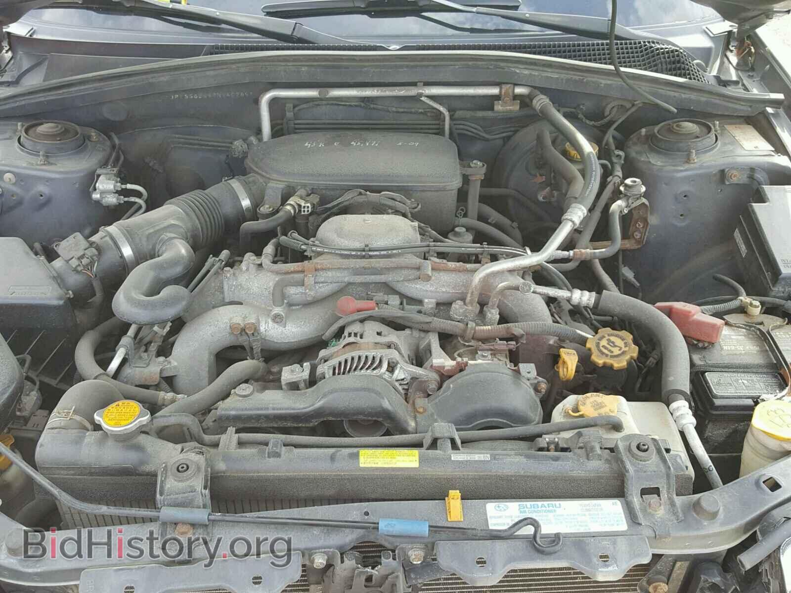 2007 SUBARU FORESTER - VIN: JF1SG63647H740269 - Фото 7