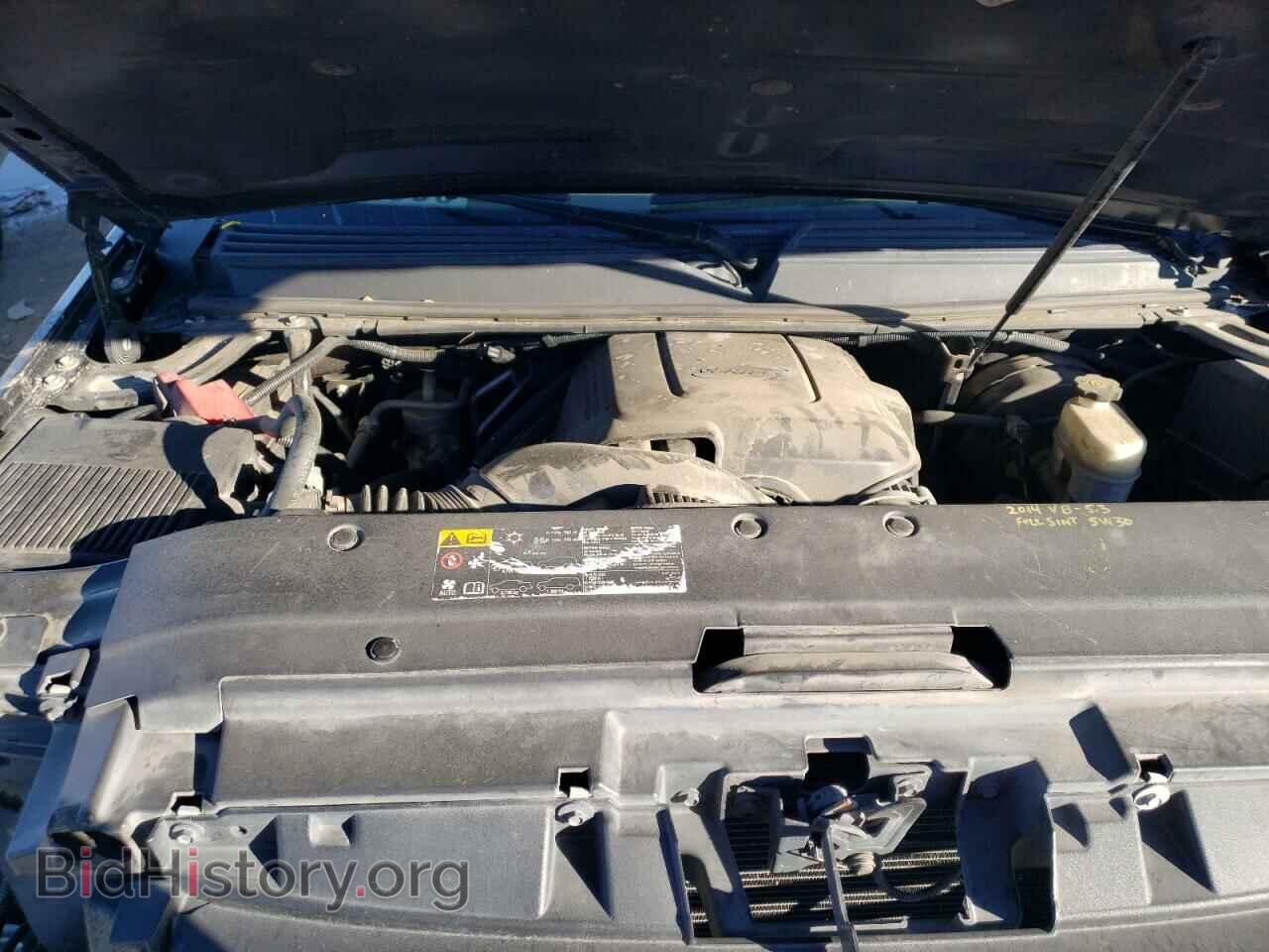 2014 GMC YUKON - VIN: 1GKS1KE01ER242586 - Фото 7
