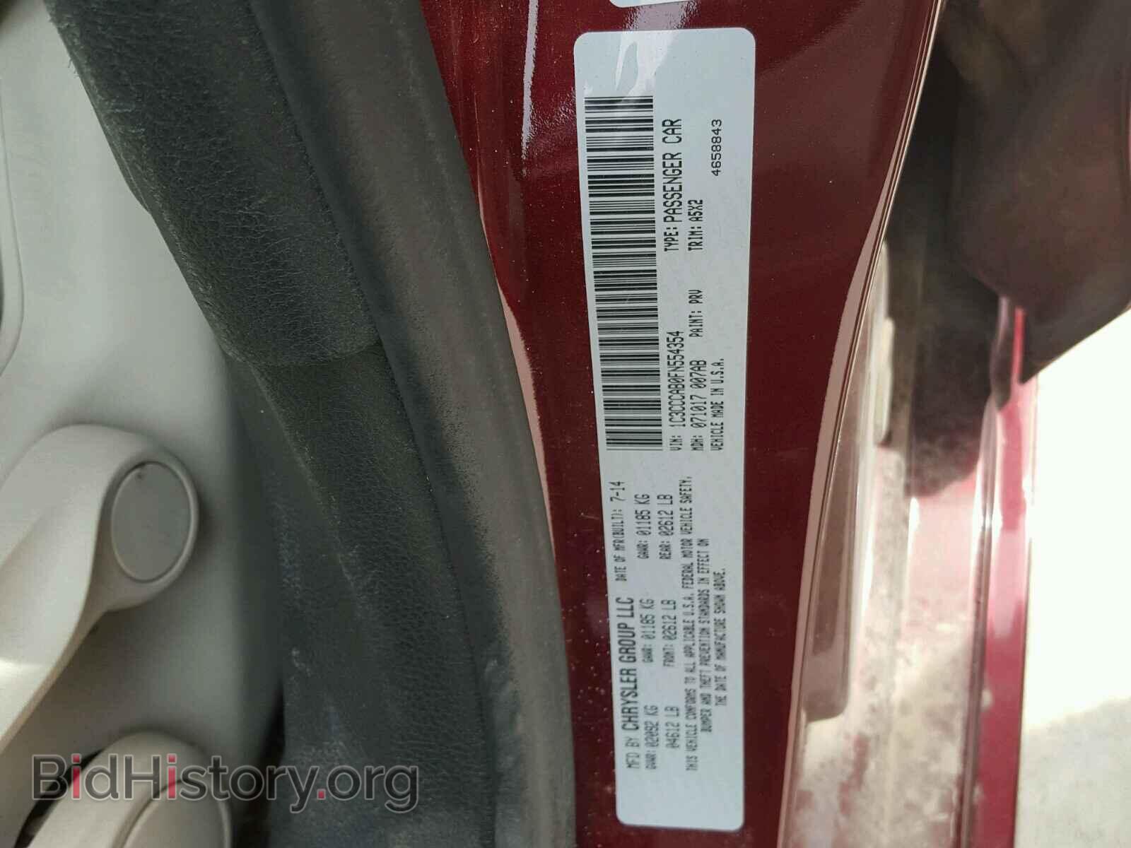 2015 CHRYSLER 200 - VIN: 1C3CCCAB0FN554354 - Фото 10