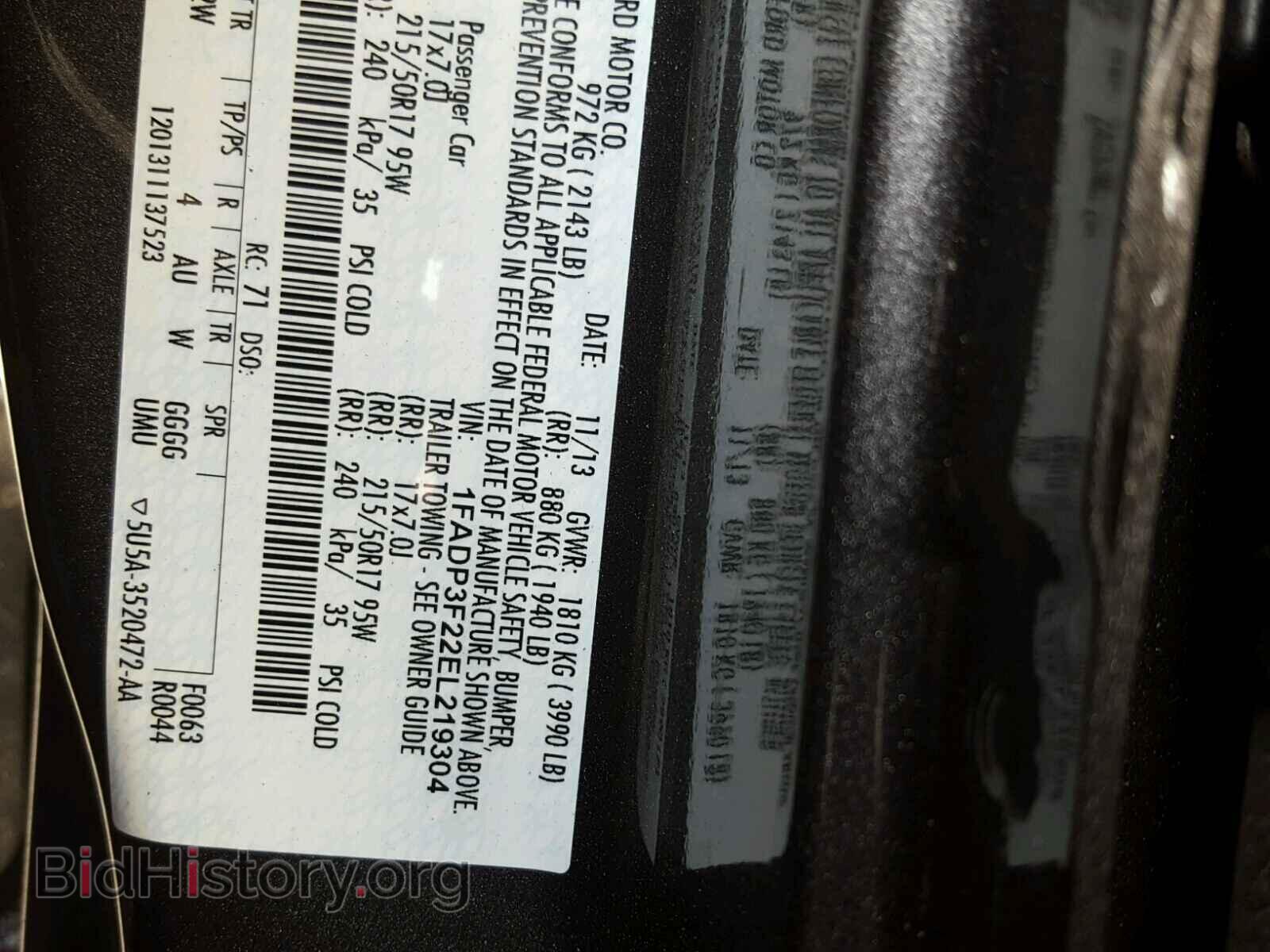2014 FORD FOCUS - VIN: 1FADP3F22EL219304 - Photo 10