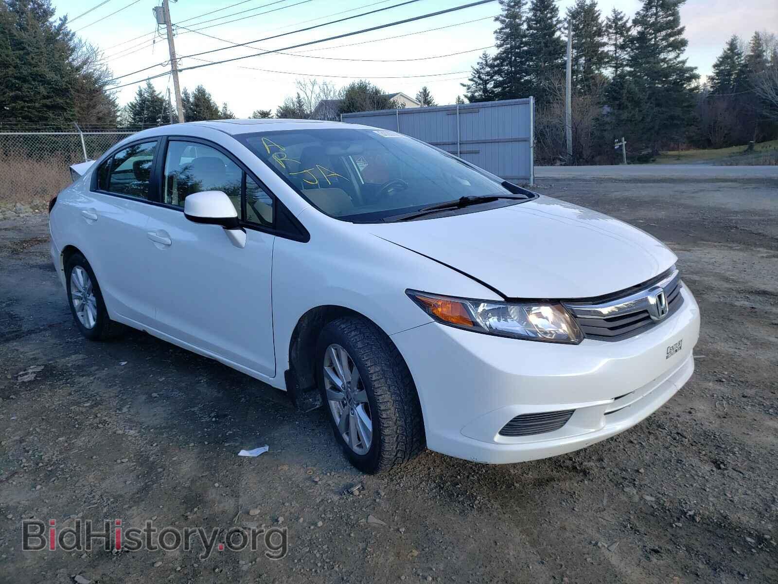 Фотография 2HGFB2F57CH103453 - HONDA CIVIC 2012