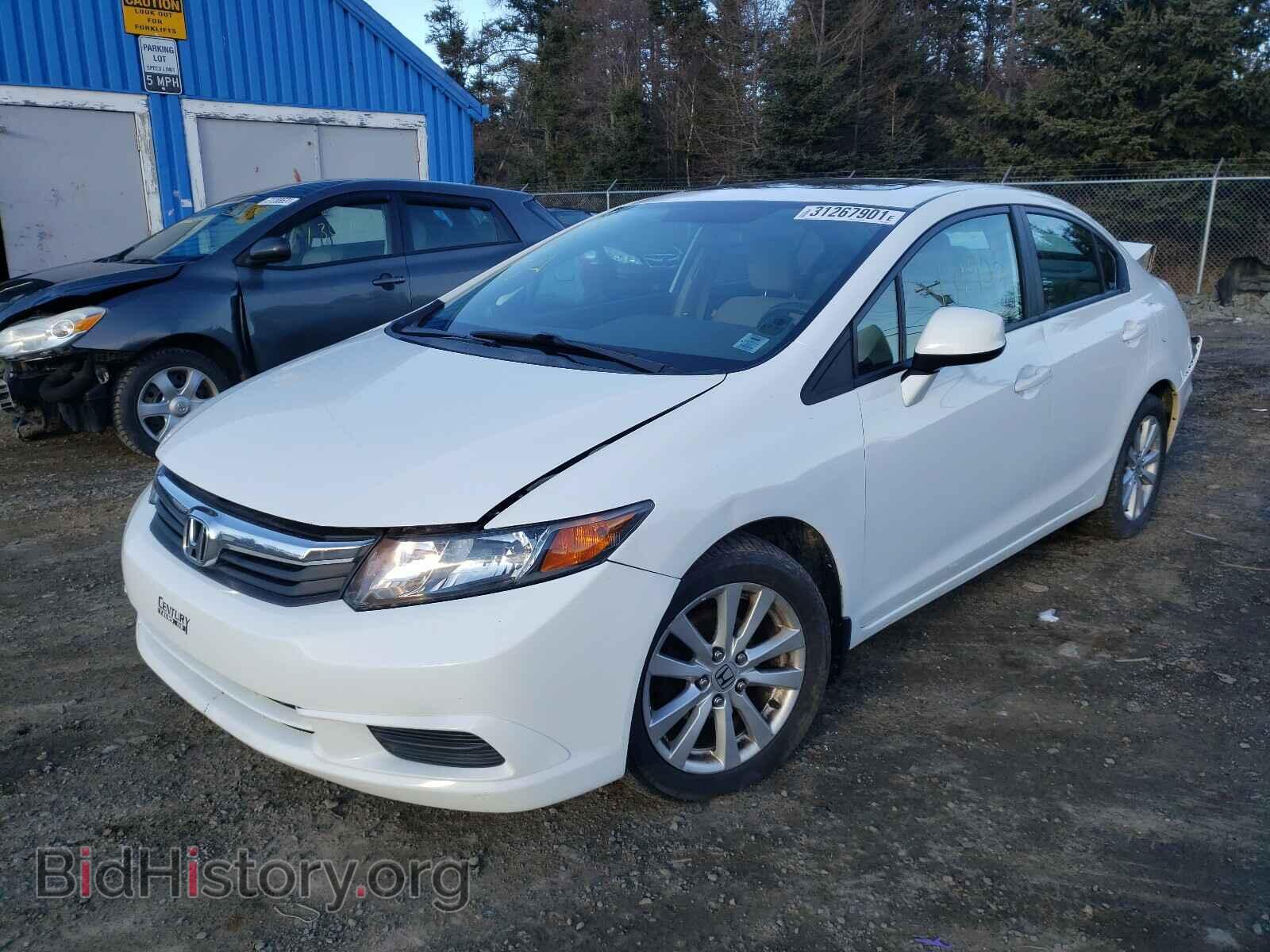 2012 HONDA CIVIC - VIN: 2HGFB2F57CH103453 - Photo 2