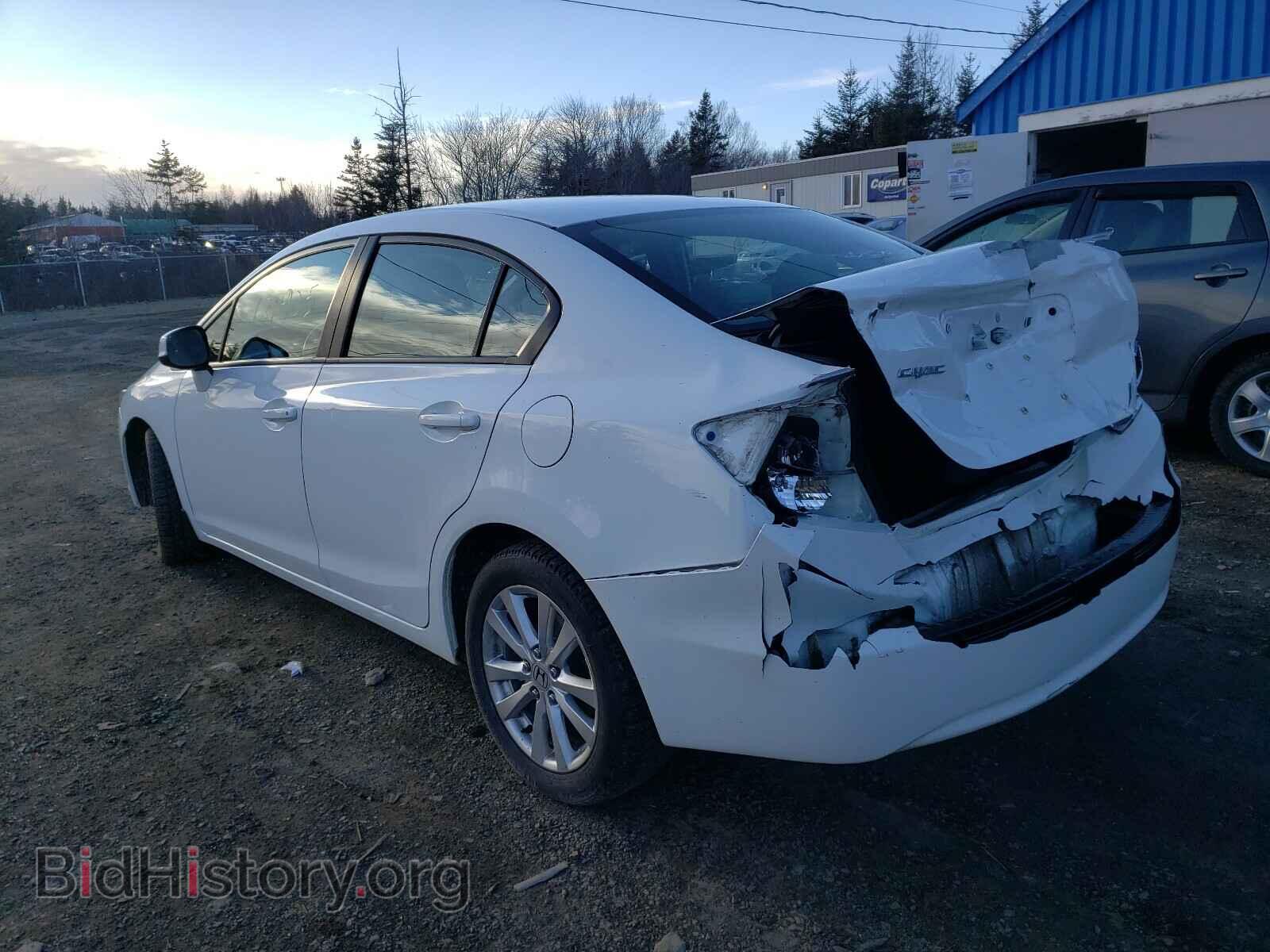 2012 HONDA CIVIC - VIN: 2HGFB2F57CH103453 - Photo 3