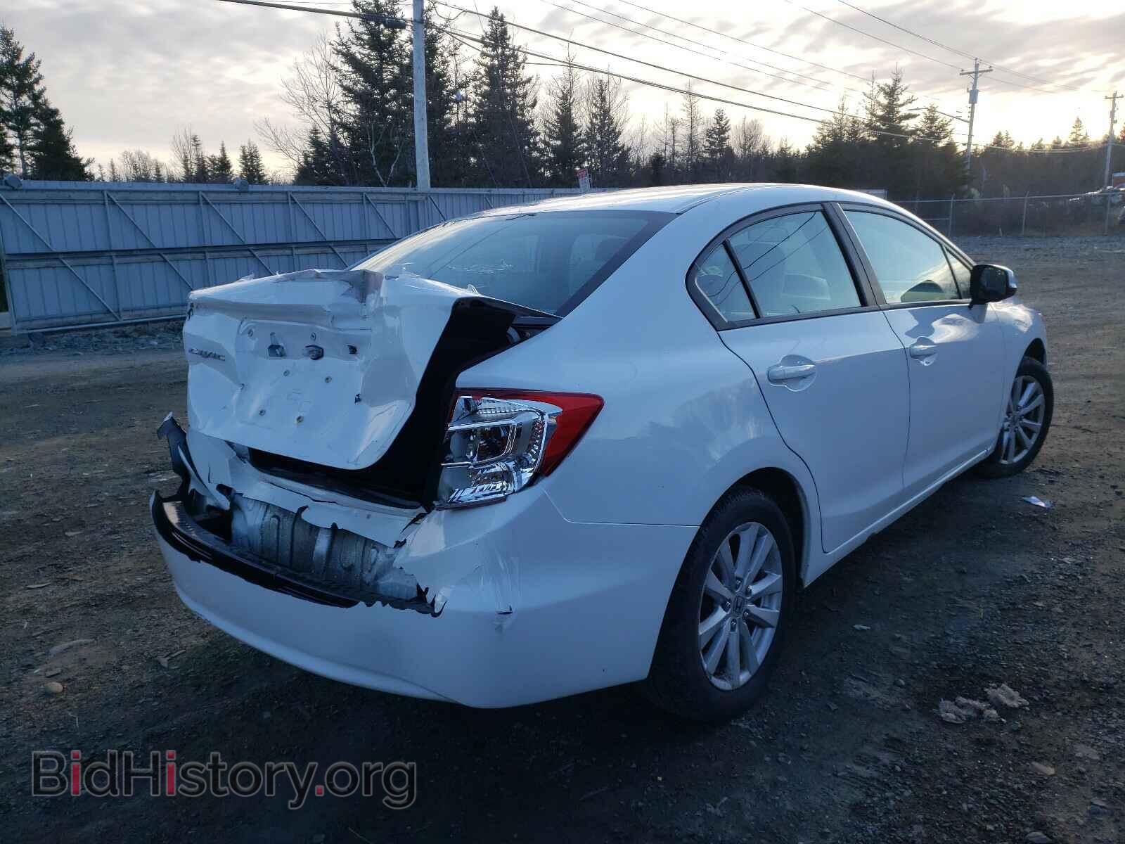 2012 HONDA CIVIC - VIN: 2HGFB2F57CH103453 - Photo 4