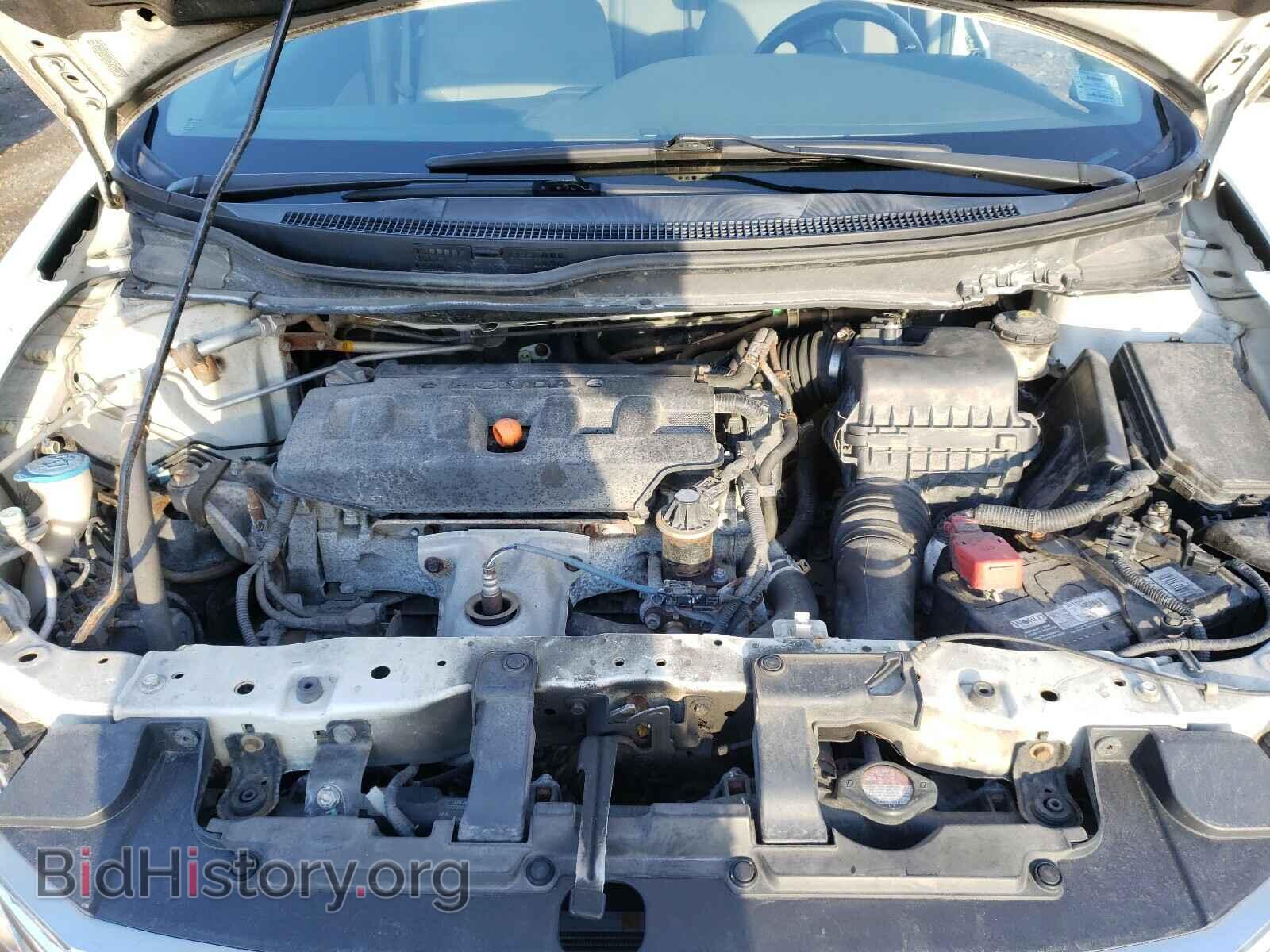 2012 HONDA CIVIC - VIN: 2HGFB2F57CH103453 - Photo 7