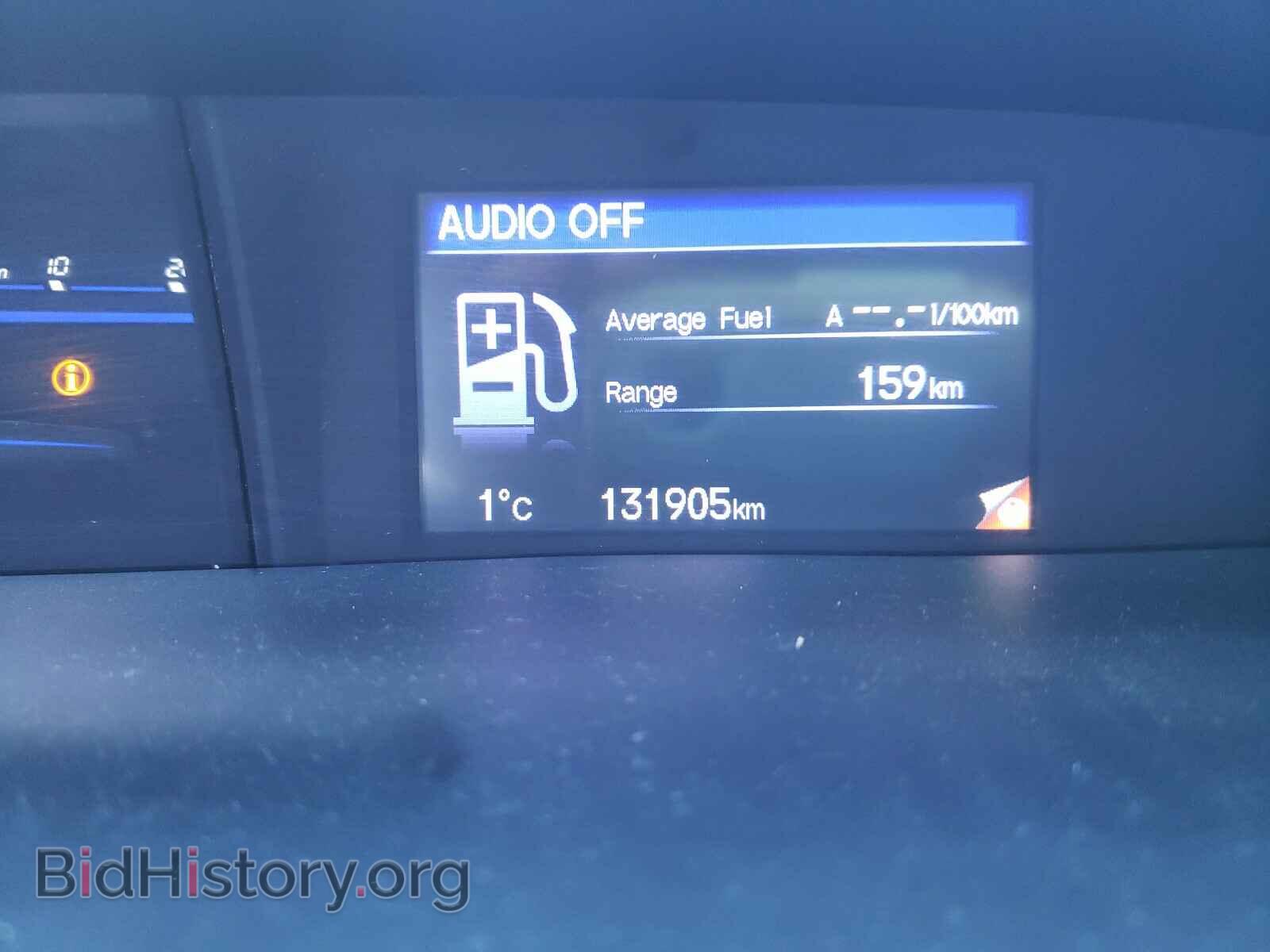 2012 HONDA CIVIC - VIN: 2HGFB2F57CH103453 - Photo 8