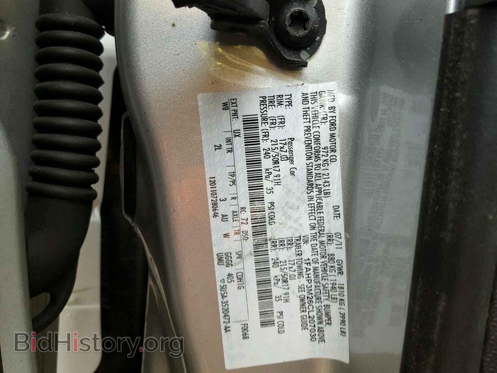 2012 FORD FOCUS - VIN: 1FAHP3M26CL207030 - Photo 10