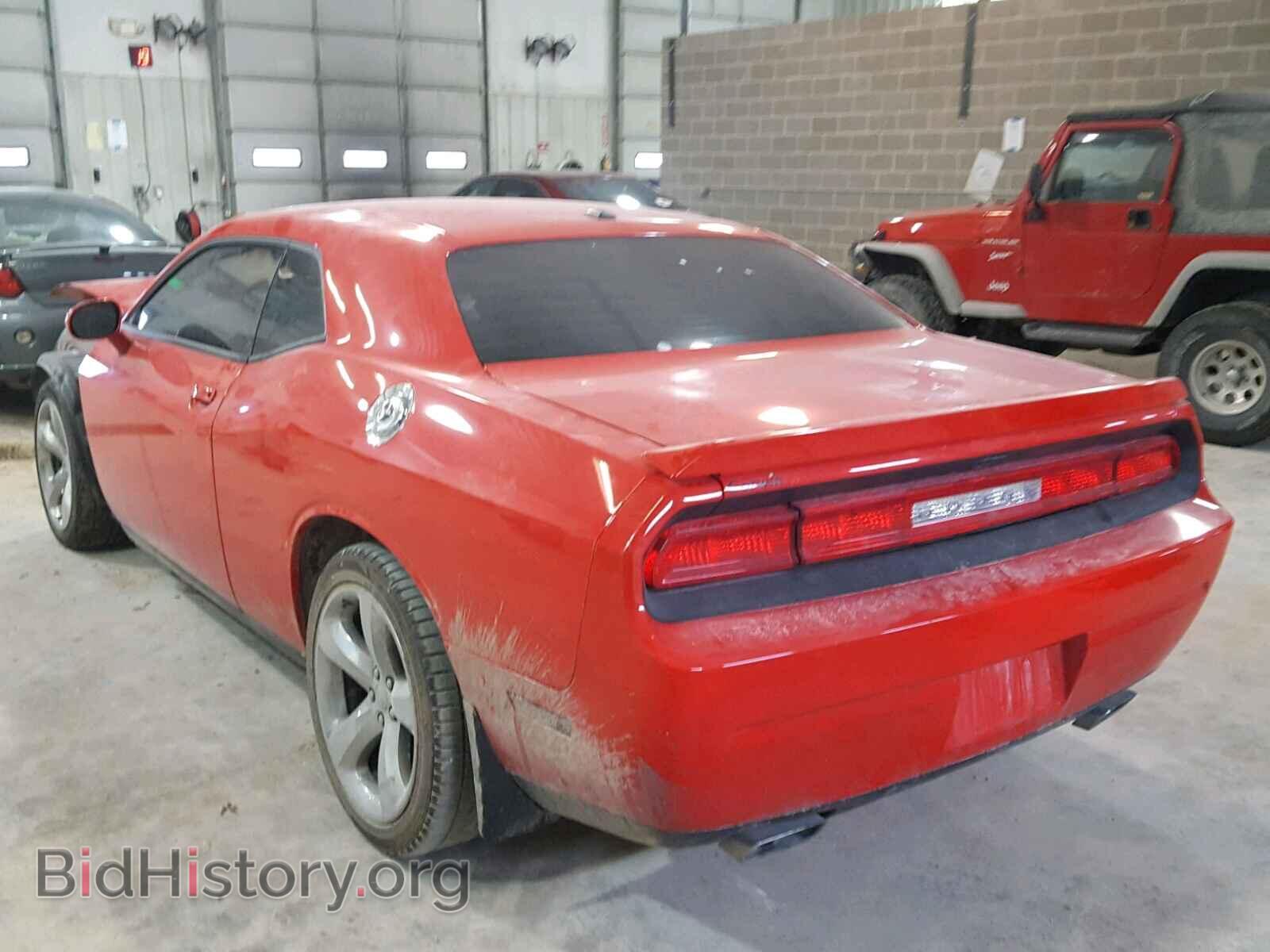 2014 DODGE CHALLENGER - VIN: 2C3CDYBT5EH101744 - Photo 3