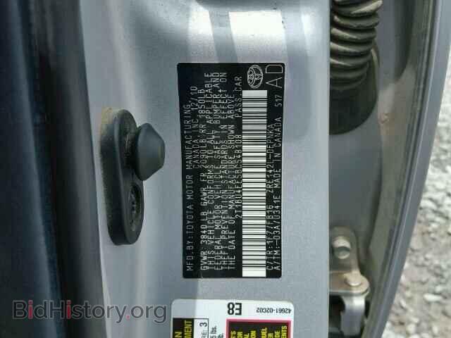 2011 TOYOTA COROLLA - VIN: 2T1BU4EE5BC548108 - Фото 10