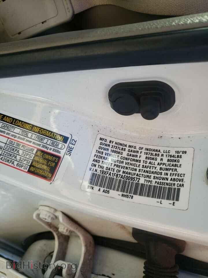2010 HONDA CIVIC - VIN: 19XFA1F87AE009572 - Фото 10