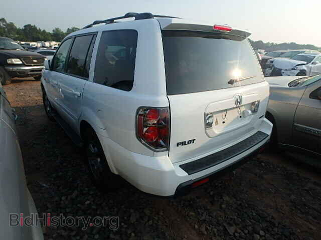 2007 HONDA PILOT - VIN: 2HKYF18737H541081 - Фото 3