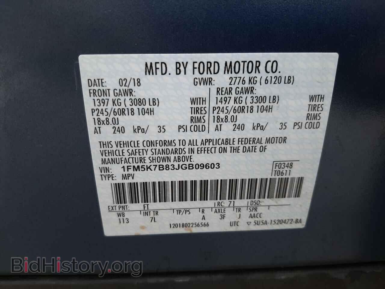 2018 FORD EXPLORER - VIN: 1FM5K7B83JGB09603 - Фото 10