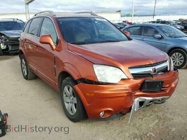 Фотография 3GSCL53768S530007 - SATURN VUE 2008