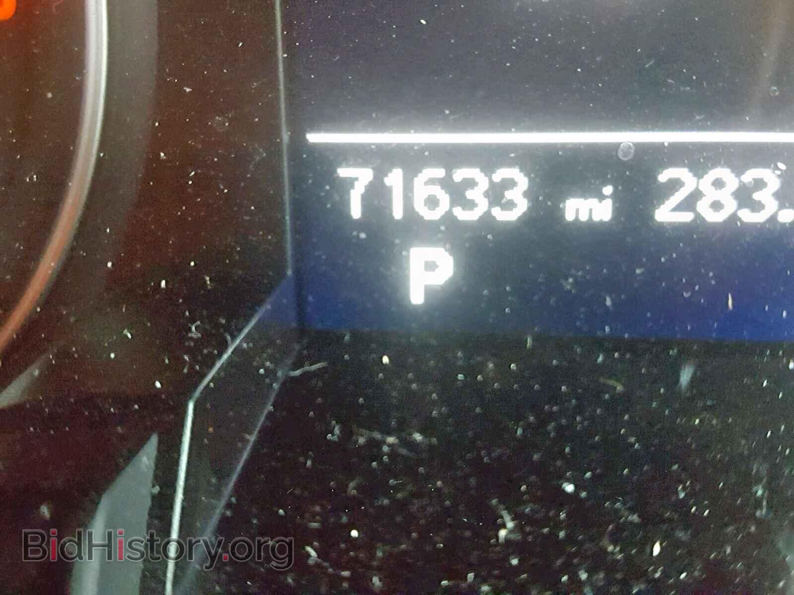 2013 AUDI A4 - VIN: WAUBFAFL4DA061122 - Фото 8