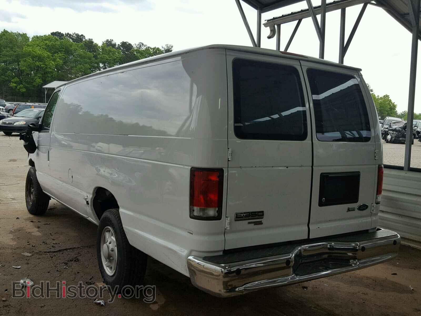 2014 FORD ECONOLINE - VIN: 1FTSS3EL0EDA38433 - Photo 3