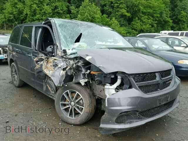 Фотография 2C4RDGBG7HR618626 - DODGE CARAVAN 2017