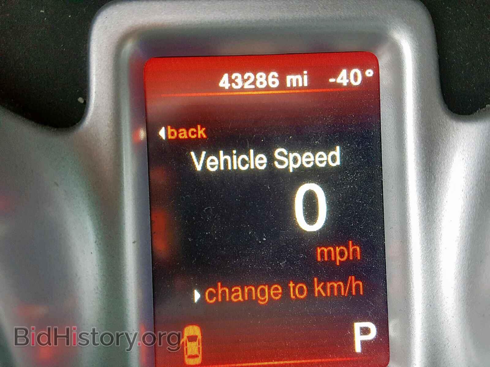 2017 DODGE JOURNEY SE - VIN: 3C4PDCAB0HT598724 - Фото 8