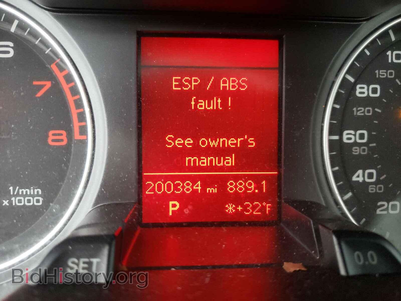 2010 AUDI A4 - VIN: WAUBFAFLXAN017002 - Фото 8