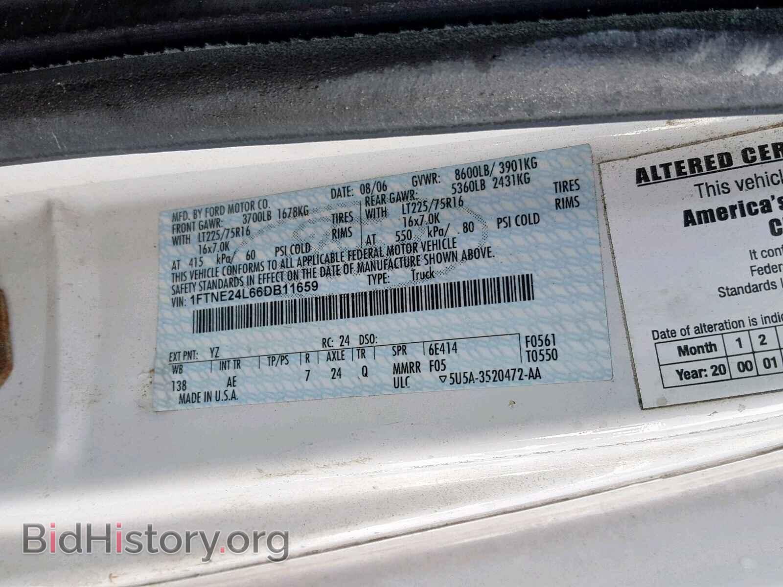 2006 FORD ECONOLINE - VIN: 1FTNE24L66DB11659 - Фото 10