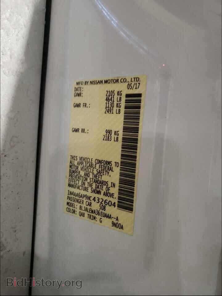 2017 NISSAN MAXIMA - VIN: 1N4AA6AP9HC432604 - Фото 10