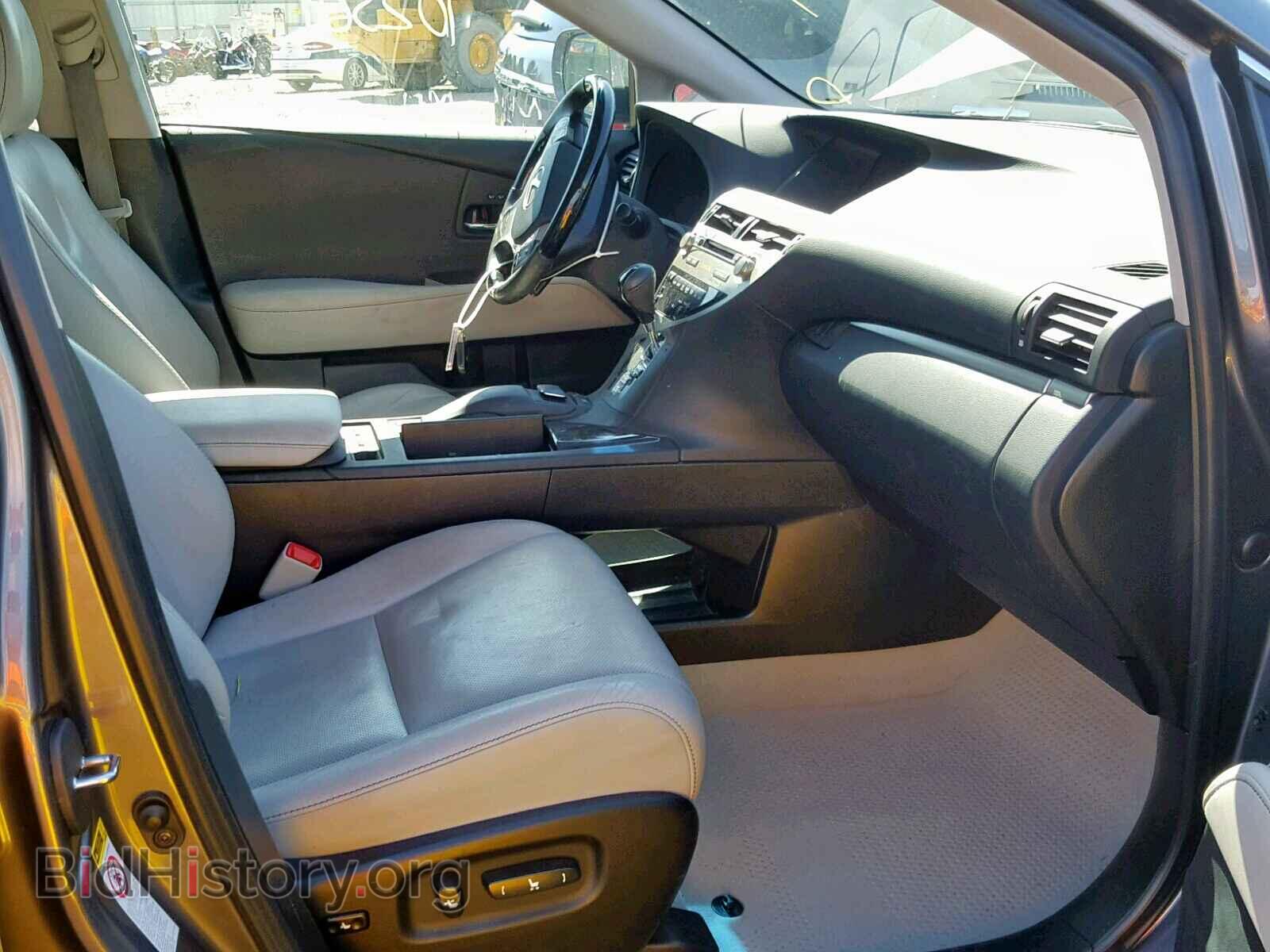 2013 LEXUS RX 350 - VIN: 2T2ZK1BA2DC093978 - Фото 5