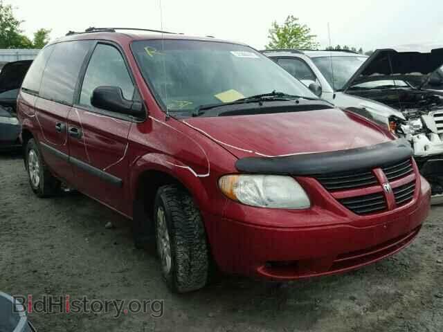 Фотография 1D4GP25R45B261675 - DODGE CARAVAN 2005