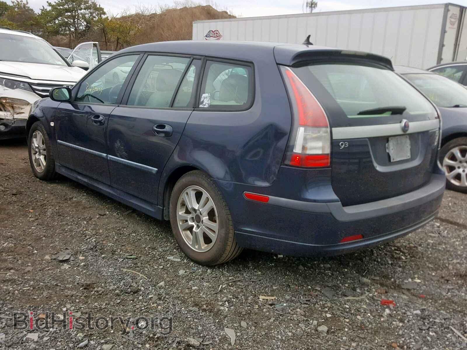 2007 SAAB 9 3 - VIN: YS3FD56Y971130901 - Фото 3