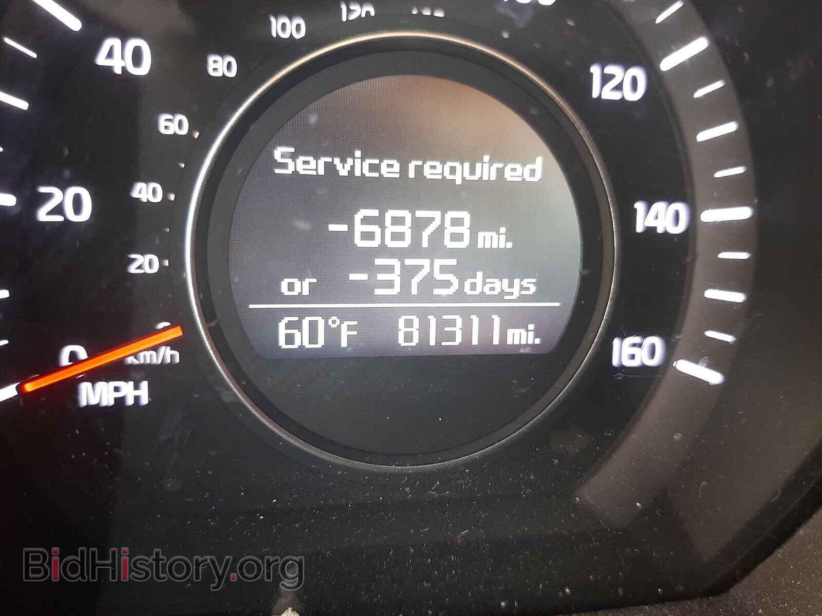 2015 KIA OPTIMA - VIN: 5XXGN4A79FG381308 - Photo 8