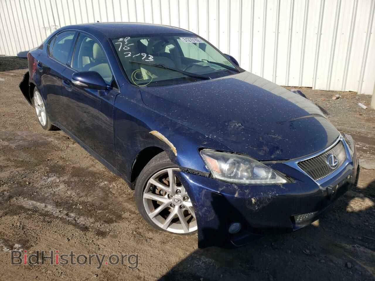 Фотография JTHCF5C20C5057875 - LEXUS IS 2012