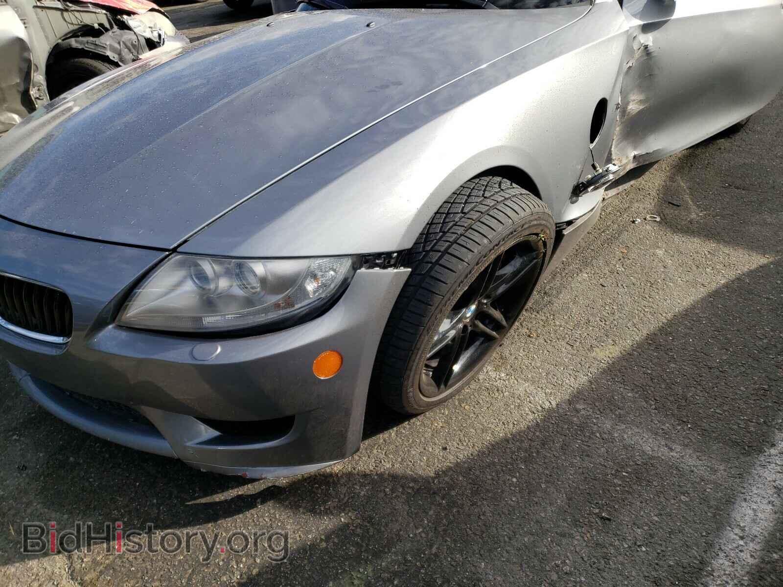 2007 BMW M3 - VIN: 5UMBT93547LY53422 - Фото 9
