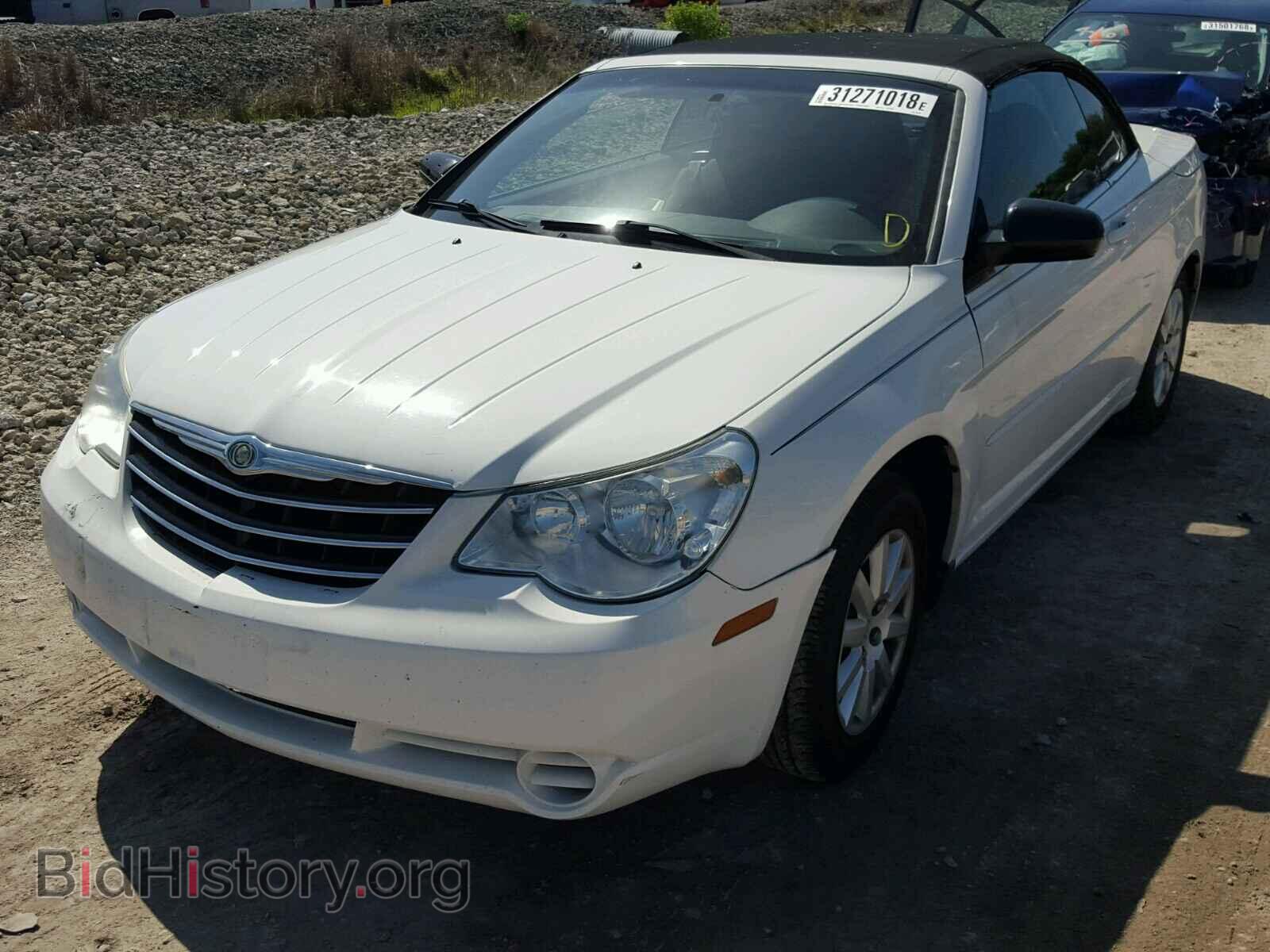 2009 CHRYSLER SEBRING - VIN: 1C3LC45B79N540102 - Фото 2