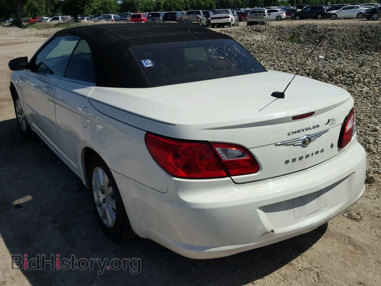 2009 CHRYSLER SEBRING - VIN: 1C3LC45B79N540102 - Фото 3