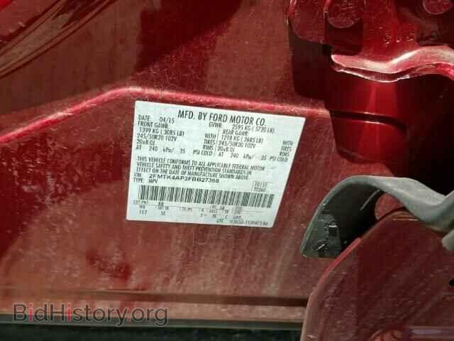 2015 FORD EDGE - VIN: 2FMTK4AP3FBB27368 - Фото 10
