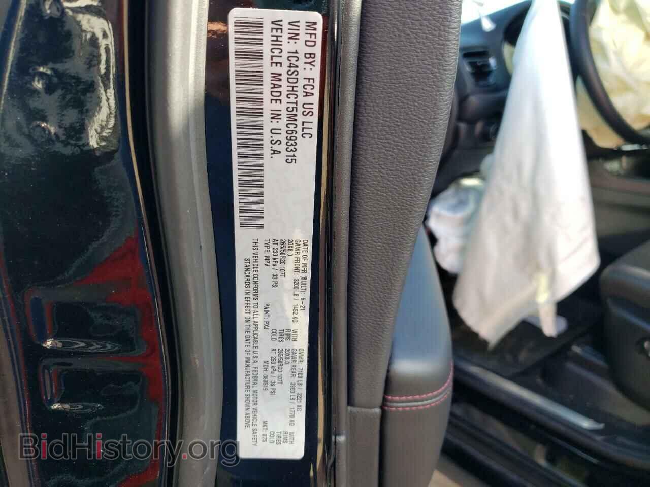 2021 DODGE DURANGO - VIN: 1C4SDHCT5MC693315 - Photo 10