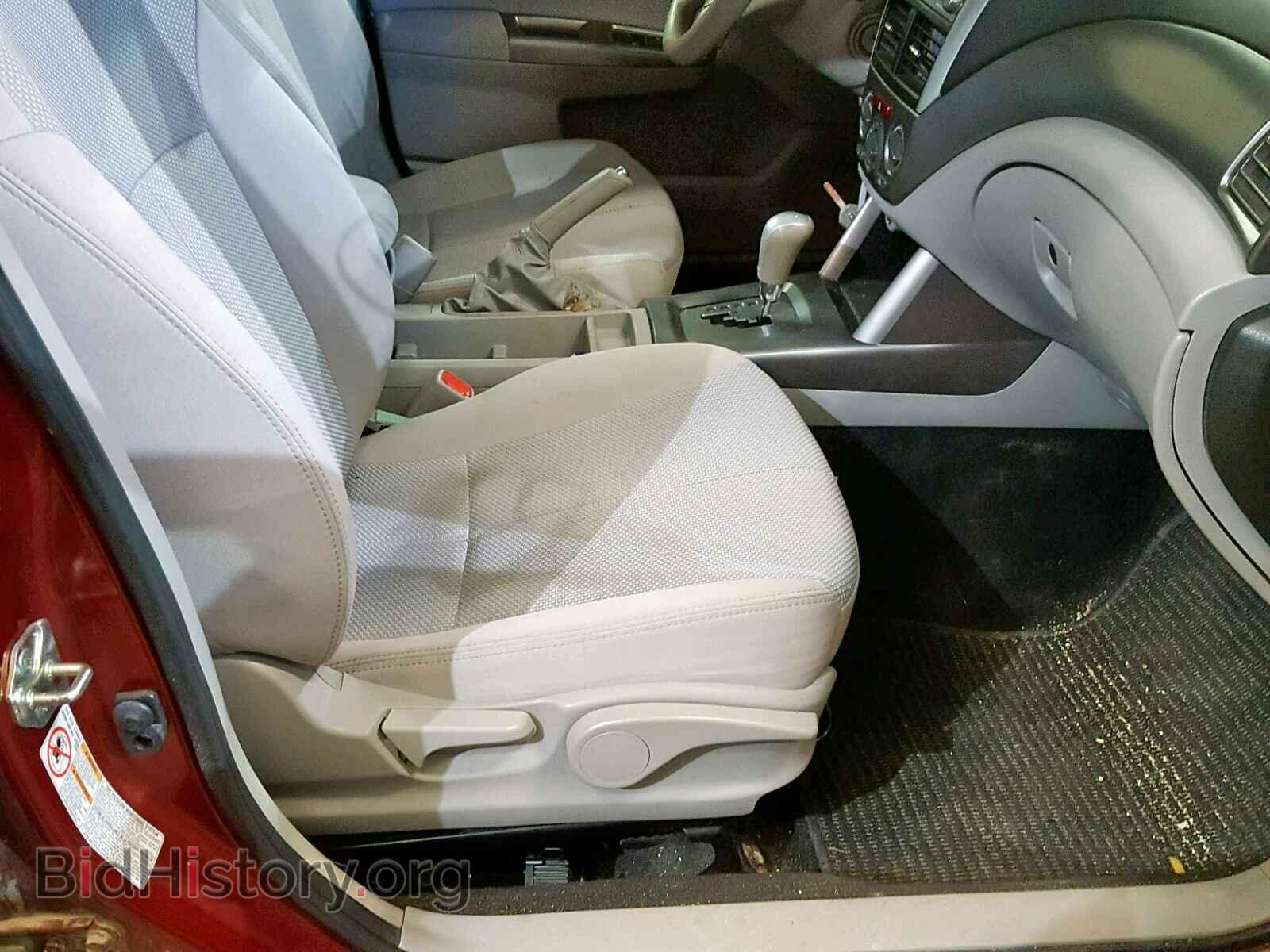 2012 SUBARU FORESTER - VIN: JF2SHABC2CH469225 - Фото 5