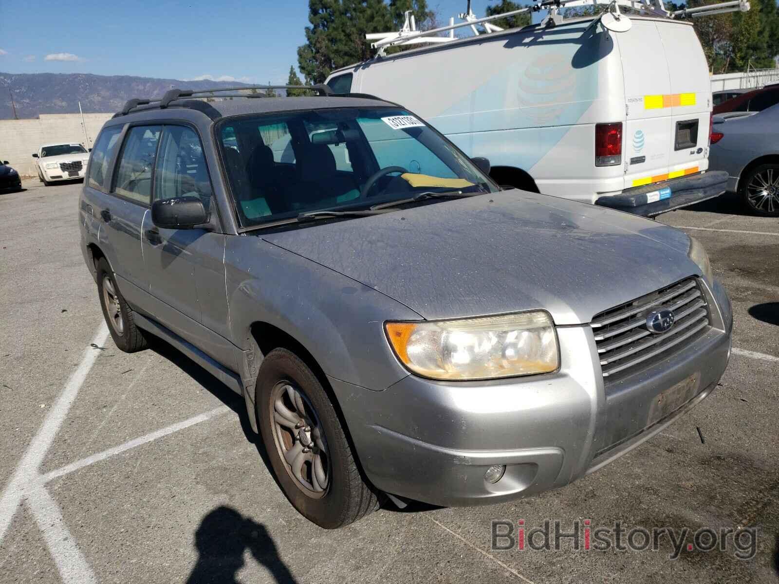 Photo JF1SG63607H702067 - SUBARU FORESTER 2007