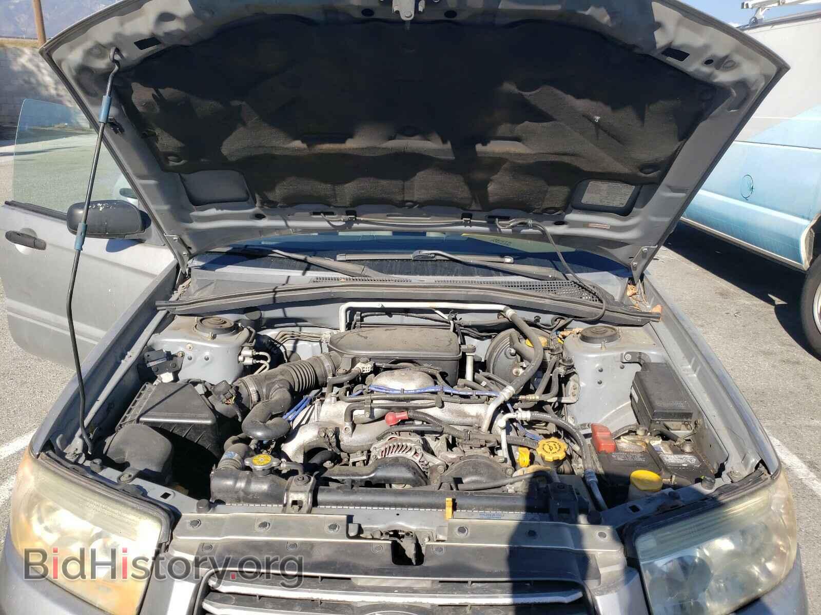 2007 SUBARU FORESTER - VIN: JF1SG63607H702067 - Фото 7