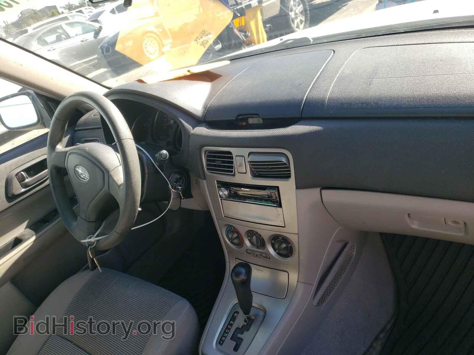 2007 SUBARU FORESTER - VIN: JF1SG63607H702067 - Фото 9