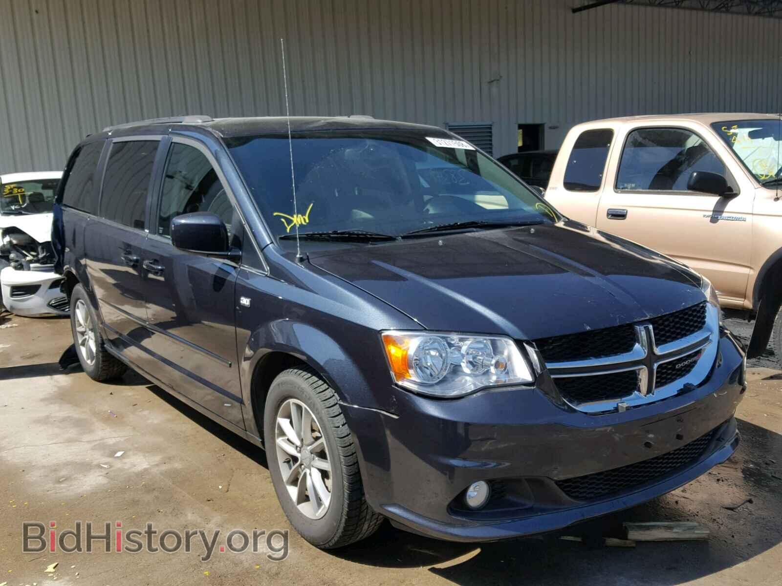 Фотография 2C4RDGCG9ER337888 - DODGE CARAVAN 2014