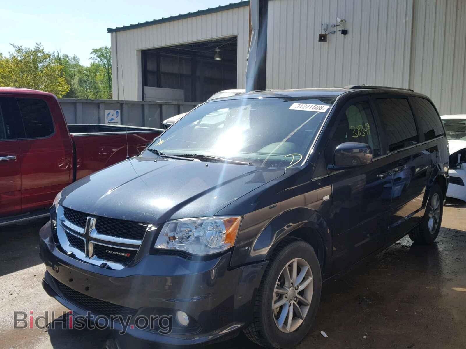 2014 DODGE CARAVAN - VIN: 2C4RDGCG9ER337888 - Фото 2