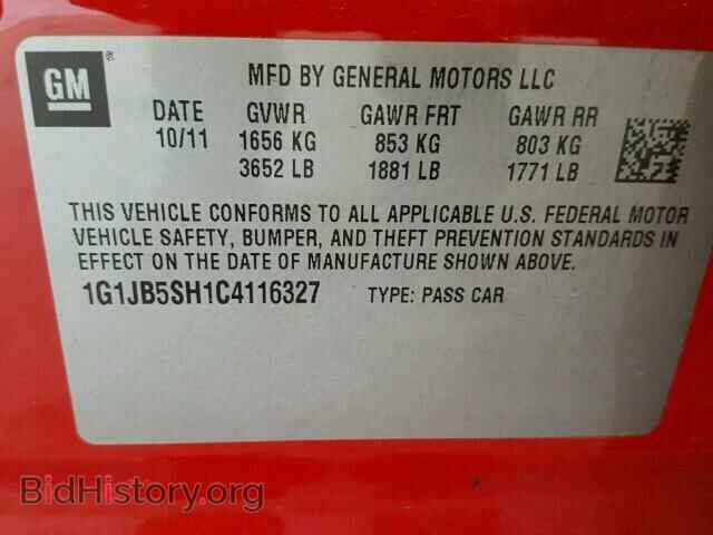 2012 CHEVROLET SONIC - VIN: 1G1JB5SH1C4116327 - Фото 10