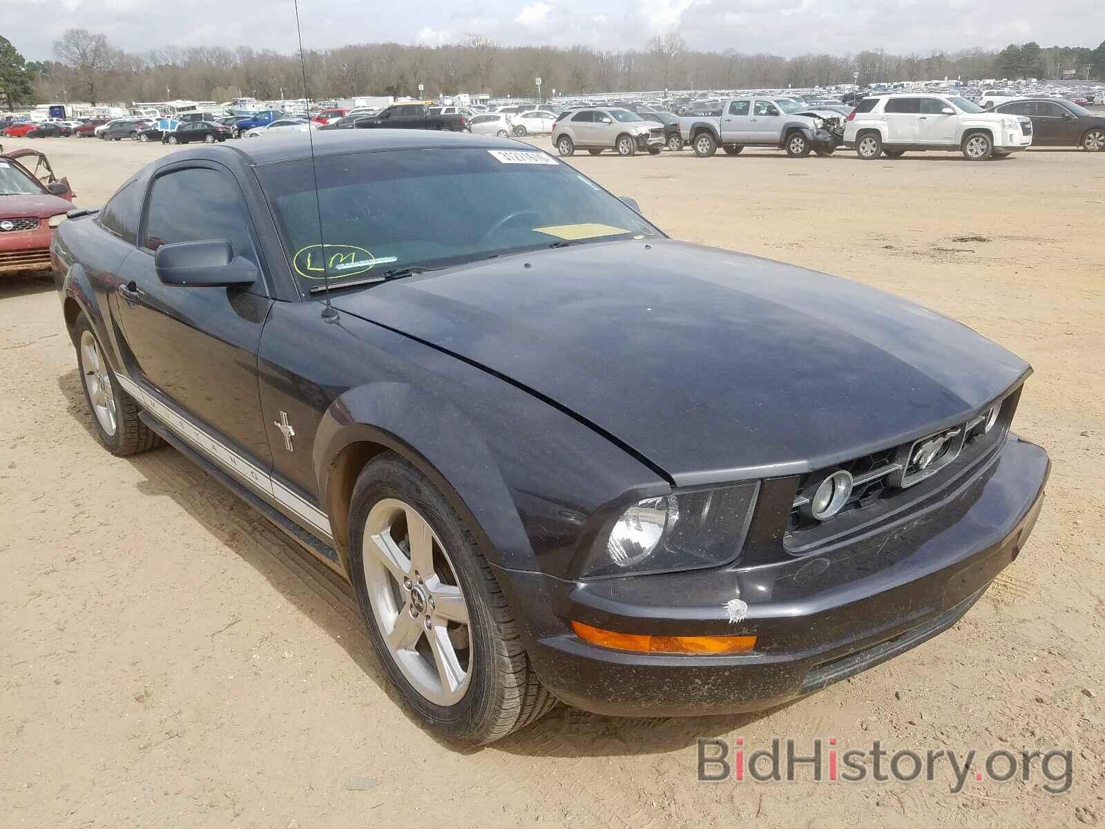 Photo 1ZVHT80N185141031 - FORD MUSTANG 2008