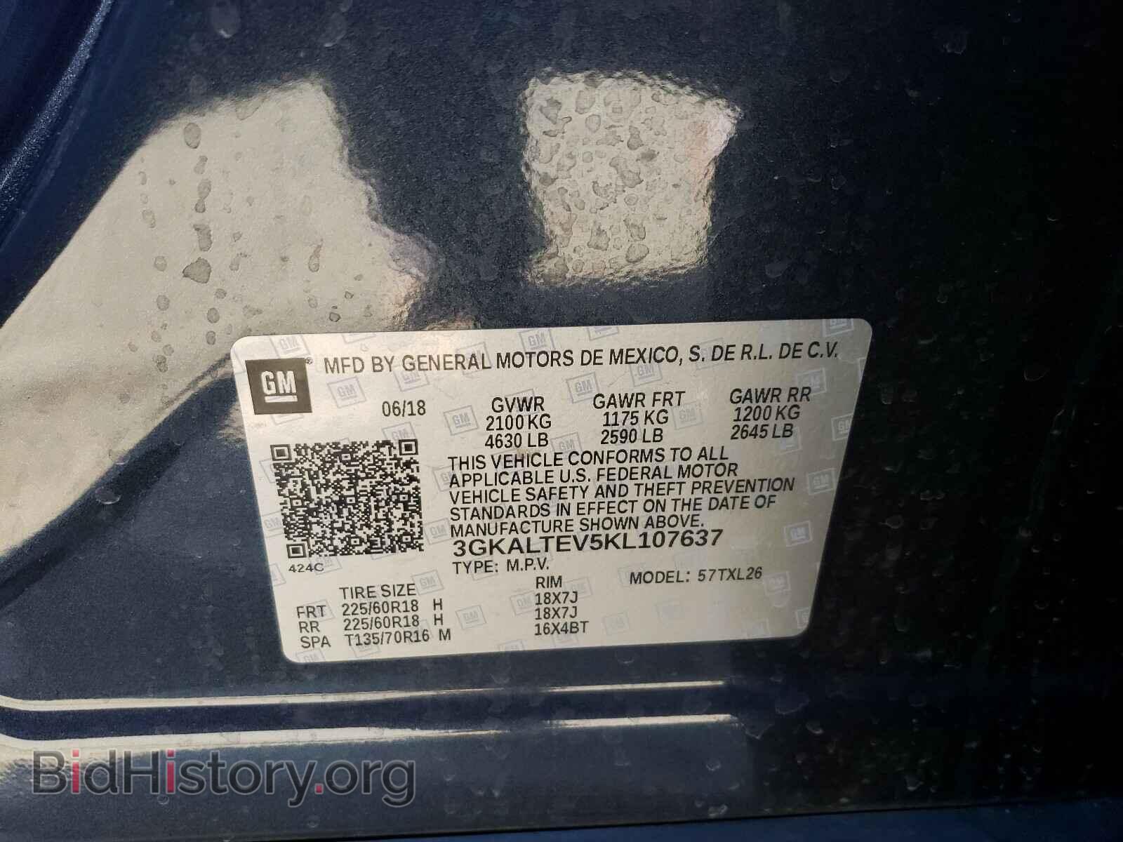 2019 GMC TERRAIN - VIN: 3GKALTEV5KL107637 - Фото 10