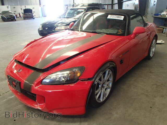 2005 HONDA S2000 - VIN: JHMAP214X5S007142 - Фото 2