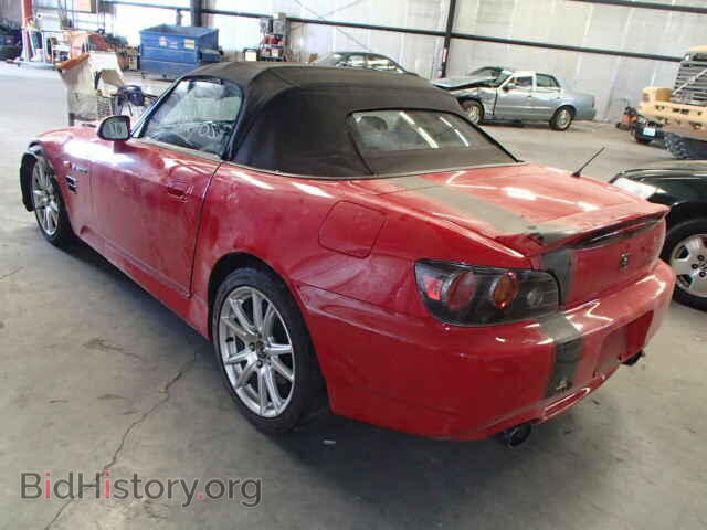 2005 HONDA S2000 - VIN: JHMAP214X5S007142 - Фото 3